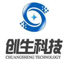 桂林市华软创生科技有限公司_人才招聘_中国行业信息网